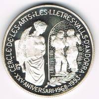 () Монета Андорра 1993 год 5  ""    AU