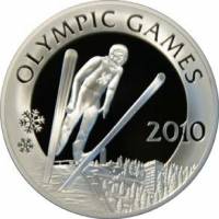 () Монета Казахстан 2009 год 100  ""    AU