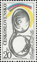 (1974-026) Марка Чехословакия "Сузафон"    Международный музыкальный фестиваль, Прага и Братислава, 