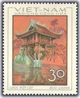 (1968-053) Марка Вьетнам "Пагода Мот-Кот"   Древняя архитектура III O