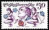 (1975-020) Марка Чехословакия "Гимнастика"    Национальная спартакиада 1975 II Θ