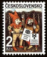 (1985-036) Марка Чехословакия "Гномы"    Биеннале детских книжных иллюстрации, Братислава III Θ