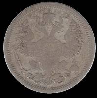 (1880, СПБ НФ) Монета Россия 1880 год 20 копеек  Орел D, Ag500, 3.6г, Гурт рубчатый Серебро Ag 500  