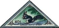 (1983-064) Марка Монголия "Белка"    Млекопитающие III Θ