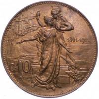 (№1911km51) Монета Италия 1911 год 10 Centesimi (Cinquantenario)
