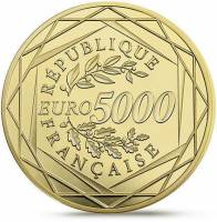 (№2015) Монета Франция 2015 год 5,000 Euro (Трилогия Ростер)