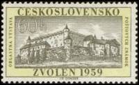(1959-024) Марка Чехословакия "Зволен"    Региональная выставка марок, Зволен III Θ