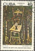 (1982-047) Марка Куба "Стул"    Музей в Гаване III Θ