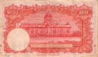 () Банкнота Тайланд 1948 год 100  ""   UNC