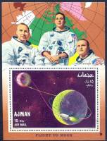 (№1968-68) Блок марок Эмират Аджман (ОАЭ) 1968 год "Траектория Аполлона-8", Гашеный