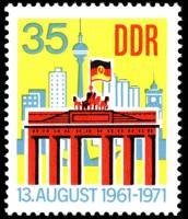 (1971-064) Марка Германия (ГДР) "Бранденбургские ворота"    Берлинская стена 10 лет II Θ