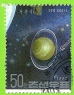 (1992-065) Марка Северная Корея "Уран"   Планеты III Θ