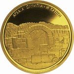 (№2003km195) Монета Греция 2003 год 100 Euro (Krypte арку - Серия B)