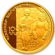 (005) Монета Армения 2004 год 10000 драм "Аршил Горки - 100 лет со дня рождения"