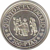 (1991) Монета Испания 1991 год 200 песет "500-летие открытия Америки"   PROOF