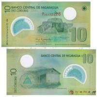 (2007) Банкнота Никарагуа 2007 год 10 кордоба "Крепость Непорочного Зачатия"   UNC