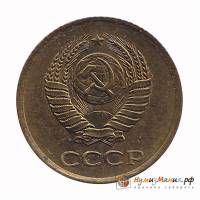 1982 Монета СССР 1982 год 1 копейка  Медь-Никель  UNC
