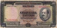 (№1958P-106a.1) Банкнота Мозамбик 1958 год "50 Escudos" (Подписи: Luís Pereira Coutinho - Francisco 
