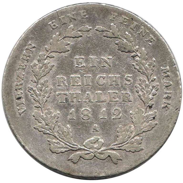 () Монета Германия (Пруссия) 1812 год   &quot;&quot;     VF