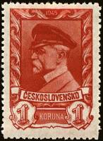 (1945-028) Марка Чехословакия "Т. Массарик (Красная)"    Президент Массарик (Стандартный выпуск) III