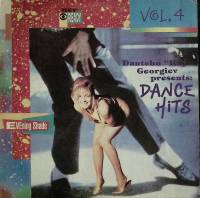 Пластинка виниловая , Dance hits Records 300 мм. (Сост. на фото)
