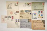 Конверты почтовые с маркой и гашением 9 штук