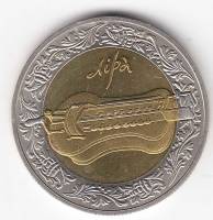 Монета Украина 5 гривен 2004 год "Лира. Народные музыкальные инструменты Украины" в капсуле, AU