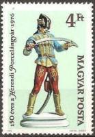 (1976-045) Марка Венгрия "Гусар"    150 лет музею фарфора Херенда  II Θ