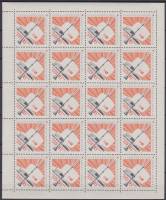 1967-106  Лист (20 м 4х5) СССР Башня и телецентр   Останкинская телебашня III O