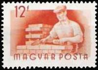 (1955-020) Марка Венгрия "Каменщик"    Профессии (Стандартный выпуск) II Θ