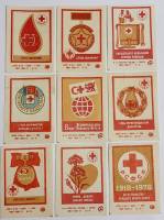 Набор спичечных этикеток "Донор", 9 шт, СССР (сост. на фото)