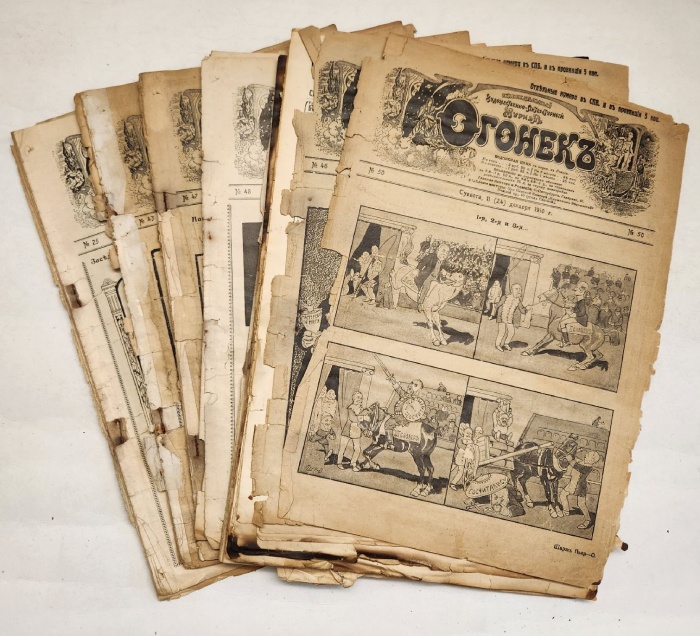 Набор журналов (6 шт) Огонёк 1910 № 25, 43, 46, 47, 48, 50 Москва Мягкая обл.  с. С ч/б илл