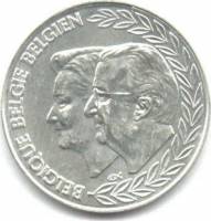 () Монета Бельгия 1999 год 250  ""   Биметалл (Серебро - Ниобиум)  AU
