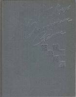 Книга Они окружали Сталина 1990 Р. Медведев Москва Твёрдая обл. 351 с. Без илл.