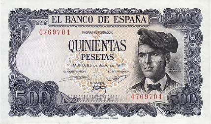  Банкнота Испания 1971 год 500     UNC