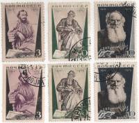 1935-43-48 Набор марок 6 шт СССР Разн перф Лин 13¾ и Лин 11  Л.Н. Толстой 25 лет со дня смерти II Θ