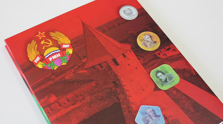 Альбом-планшет блистерный картонный &quot;Памятные монеты Принднестровья&quot; (29 монет)