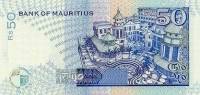 (,) Банкнота Маврикий 1998 год 50 рупий "Джозеф Патурау"   UNC