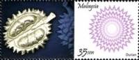 (№2011-1858) Марка Малайзия 2011 год "Персонализированные Марки Дуриан", Гашеная