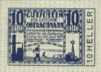 (№1920) Банкнота Австрия 1920 год "10 Heller"