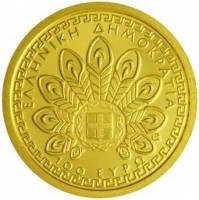 (№2015) Монета Греция 2015 год 100 Euro (Олимпийские Боги - Гера)
