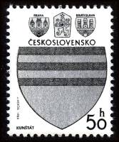 (1980-014) Марка Чехословакия "Кунштат"    Гербы чехословацких городов III Θ
