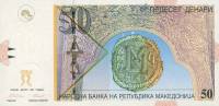 (,) Банкнота Македония 01.08.1997 год 50 денар "Анастасий I"   UNC
