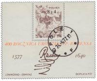 (1977-019) Блок Польша "Набросок Рубенса"    400 лет со дня рождения Питера Пауля Рубенса II Θ