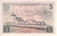 () Банкнота Исландия 1957 год 5 крон "Ингольф Арнарсон"   UNC