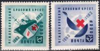 1963-092-93  Серия Набор марок (2 шт) СССР Дом М.А. Волошина в Крыму   Красный Крест 100 лет III O