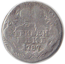 (1787, СПБ) Монета Россия-Финдяндия 1787 год 10 копеек  Шея короче Серебро Ag 750  F