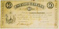 (№1879P-S354) Банкнота Венесуэла 1879 год "40 Boliacute;vares"