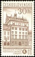 (1959-018) Марка Чехословакия "Рашуша в Пльзень"    Выставка почтовых марок, Пльзень. 100 лет заводу