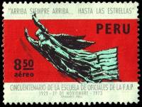 (№1973-940) Марка Перу 1973 год "50-летию Академии ВВС", Гашеная